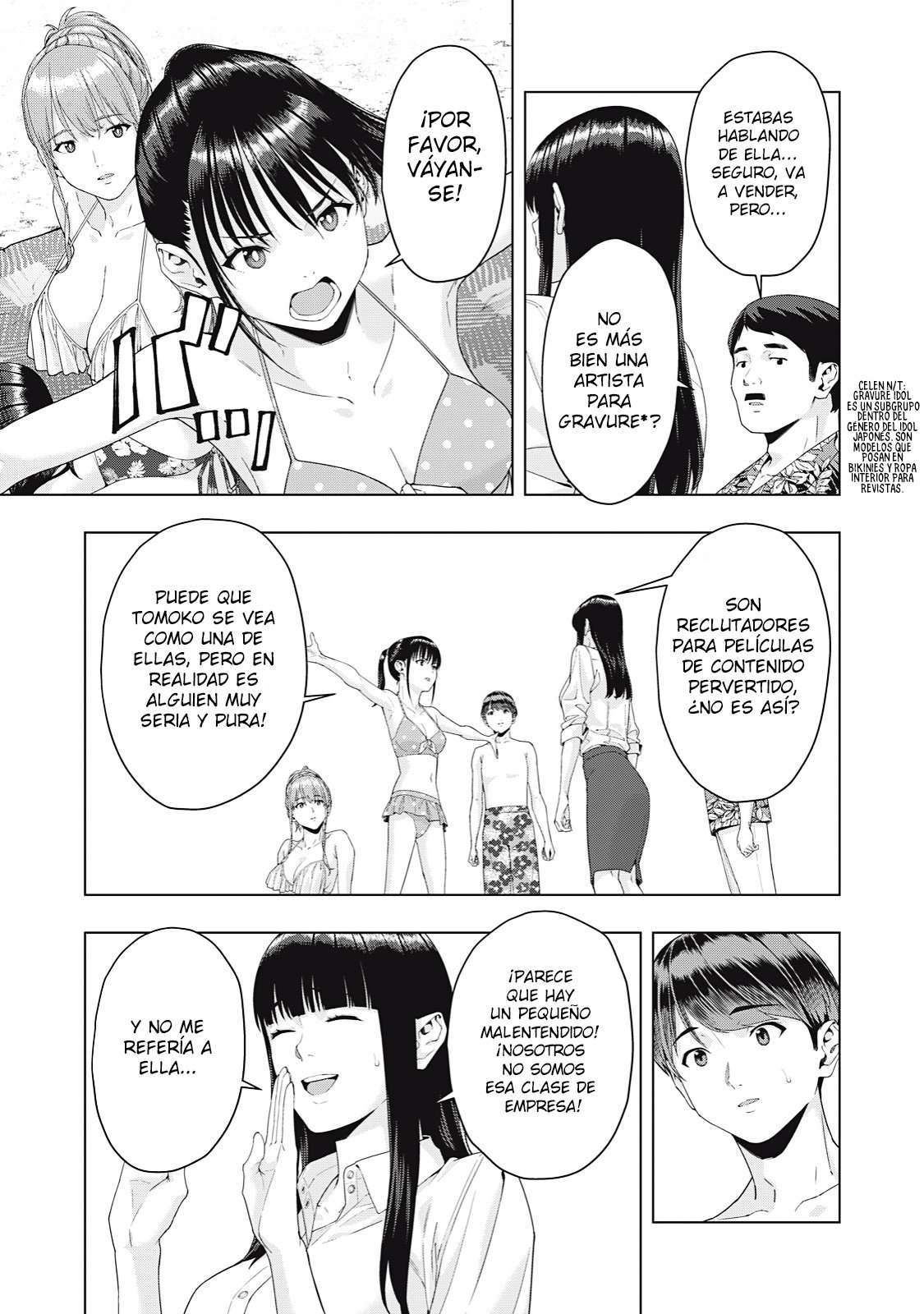 Kanojo no Tomodachi (JYURA) Capítulo 23 - Page 7