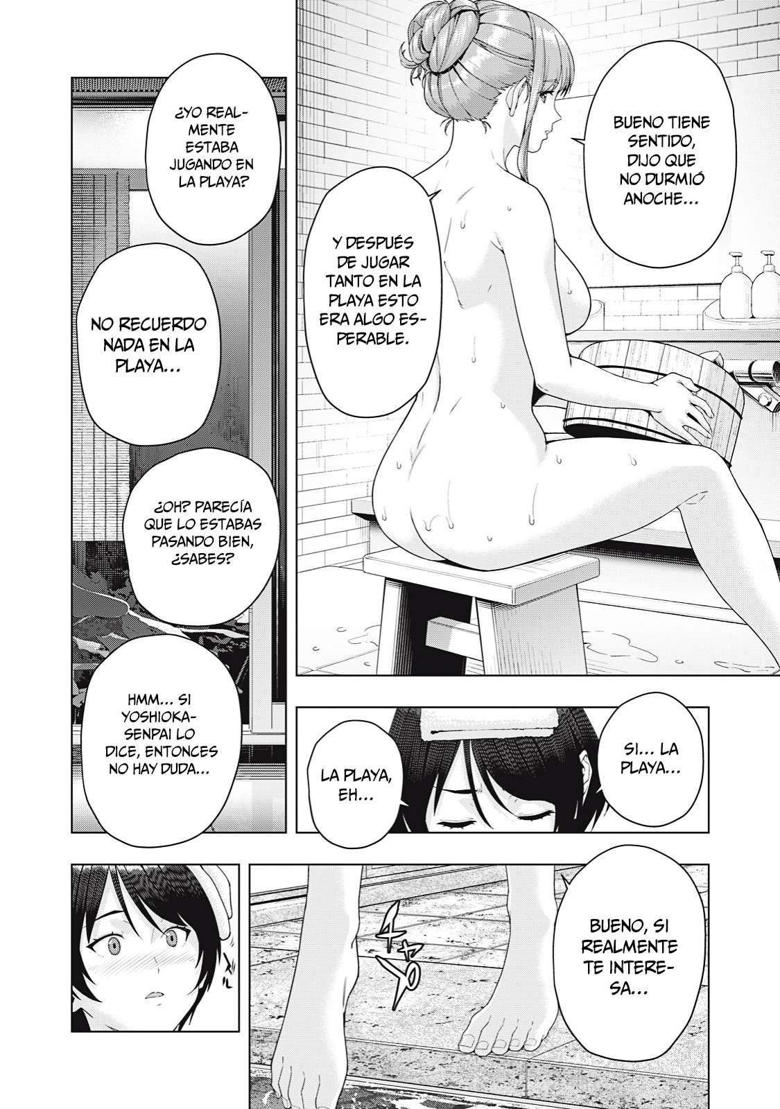 Kanojo no Tomodachi (JYURA) Capítulo 24 - Page 2