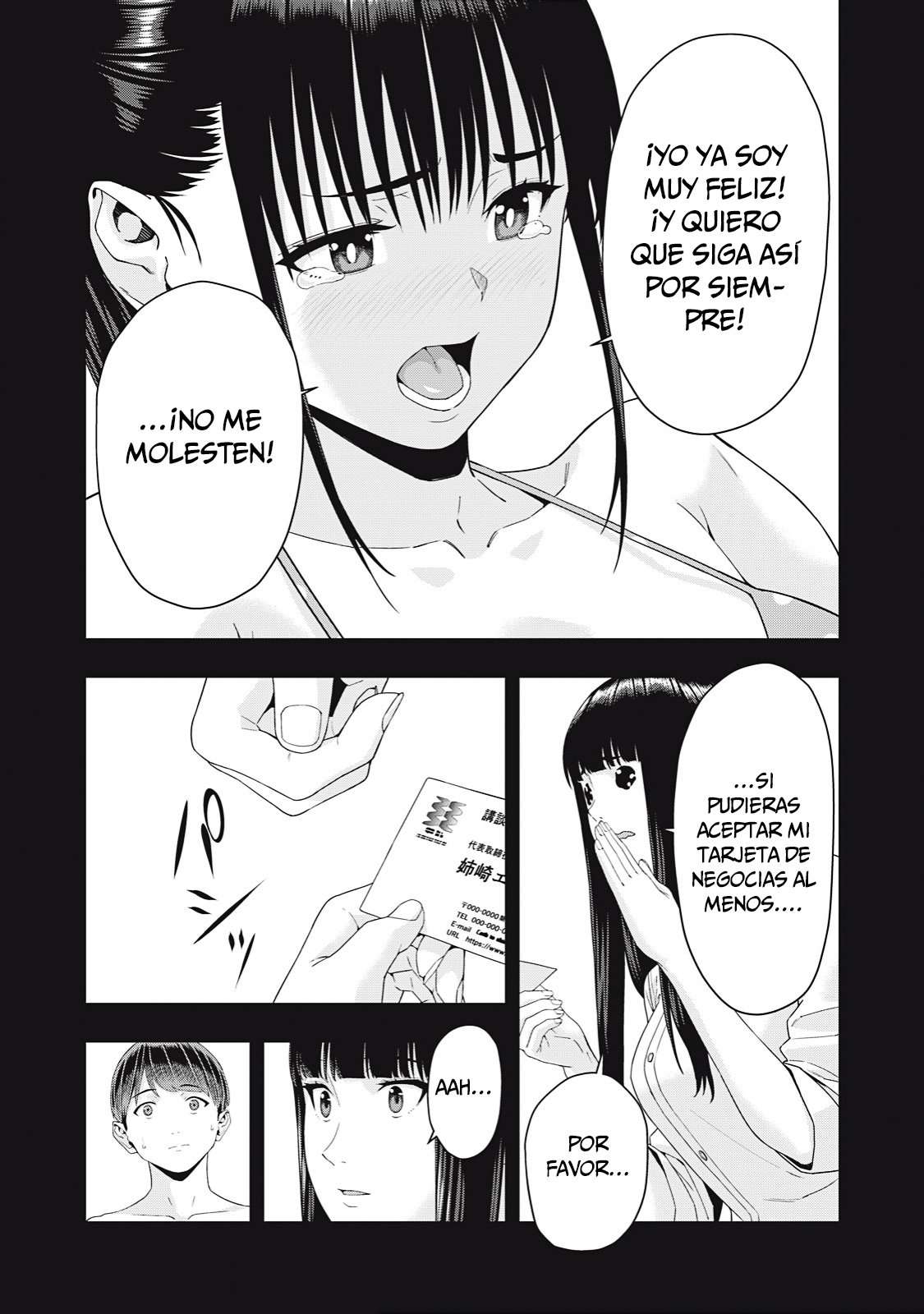 Kanojo no Tomodachi (JYURA) Capítulo 24 - Page 7