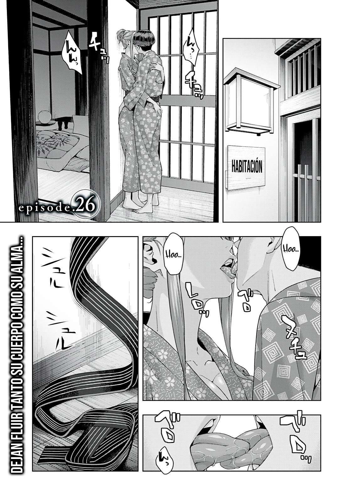 Kanojo no Tomodachi (JYURA) Capítulo 26 - Page 3