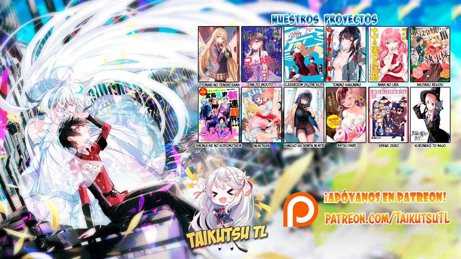 Kanojo no Tomodachi (JYURA) Capítulo 27 - Page 13