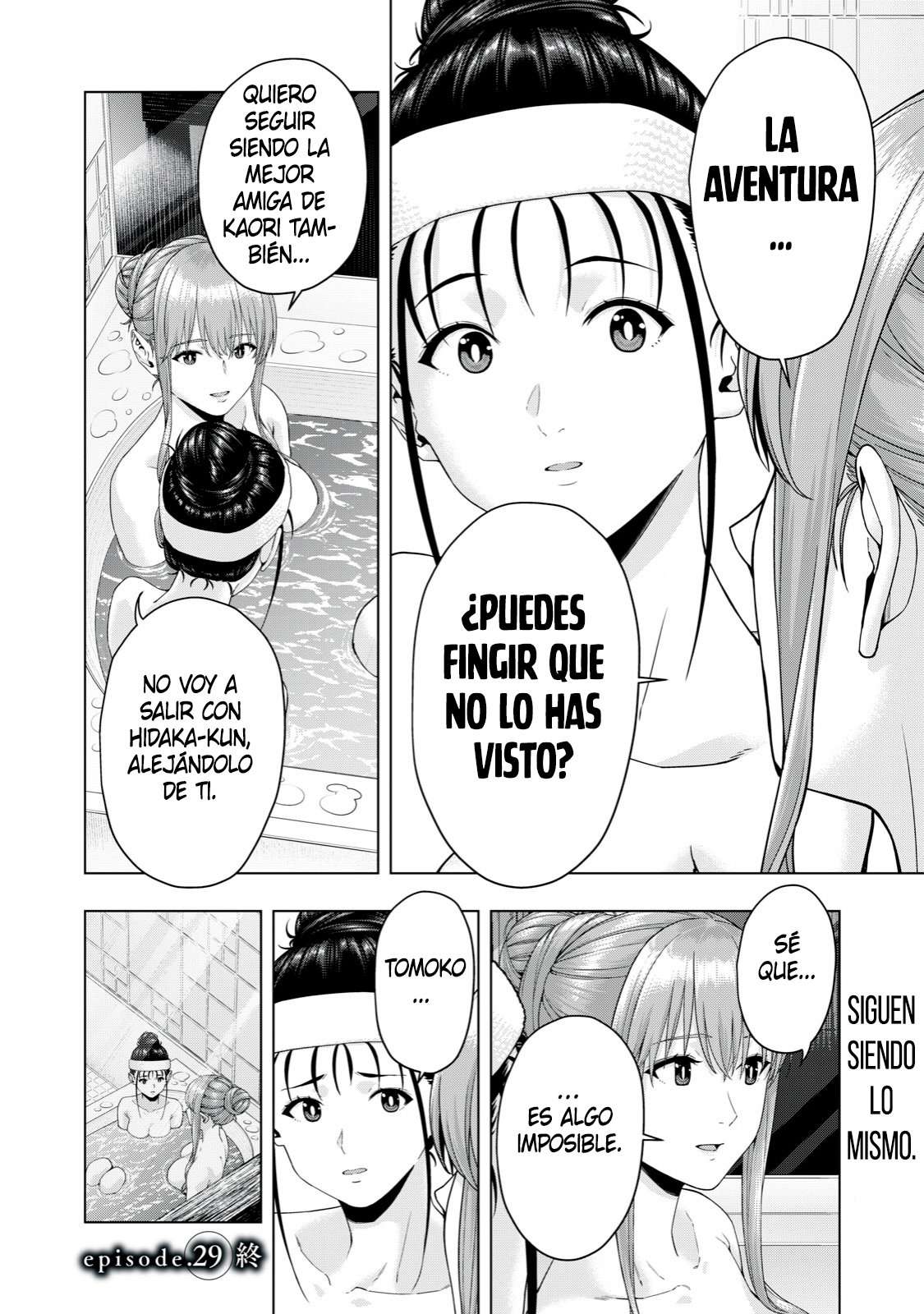 Kanojo no Tomodachi (JYURA) Capítulo 29 - Page 9