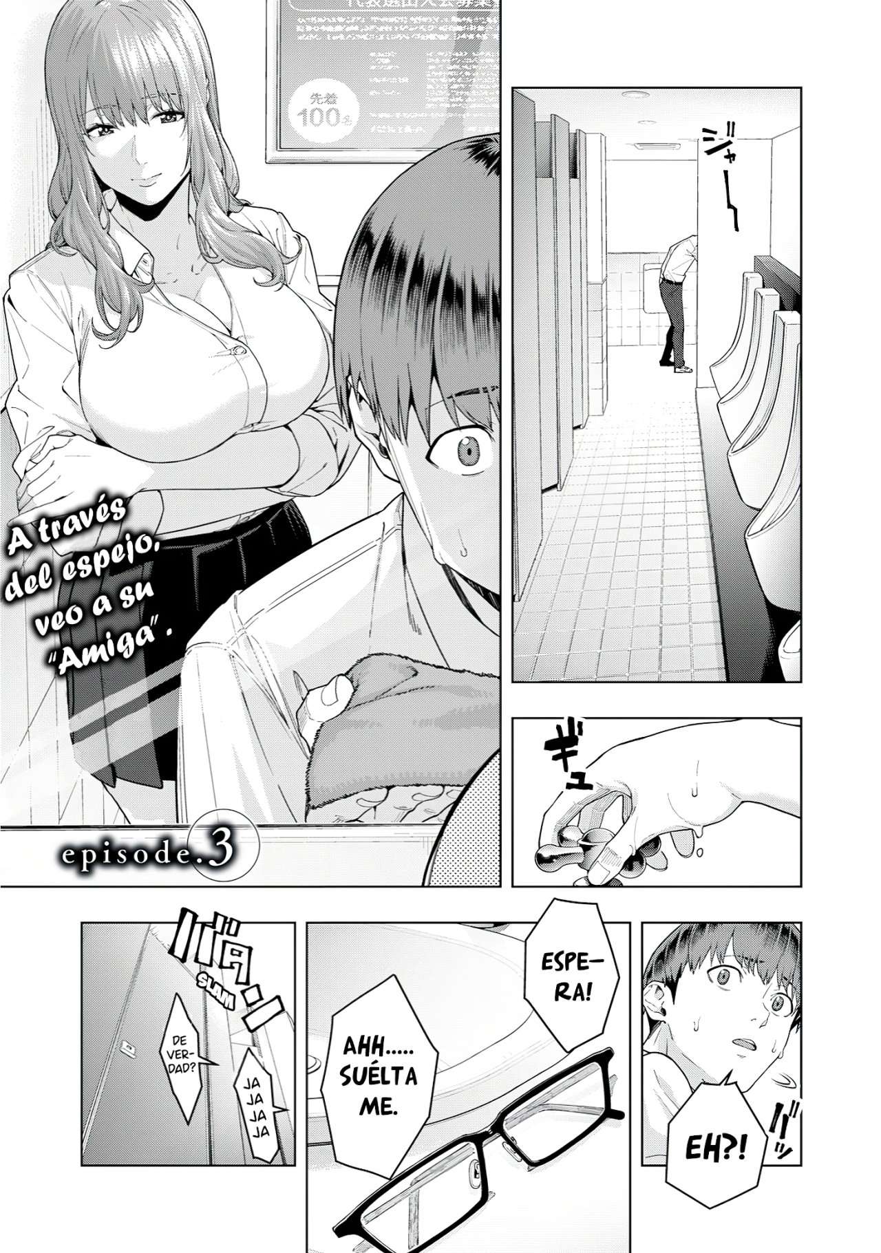 Kanojo no Tomodachi (JYURA) Capítulo 3 - Page 1