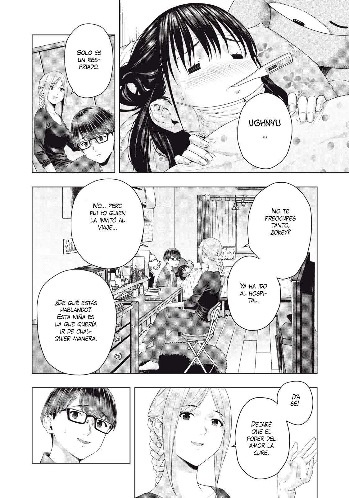Kanojo no Tomodachi (JYURA) Capítulo 33 - Page 5