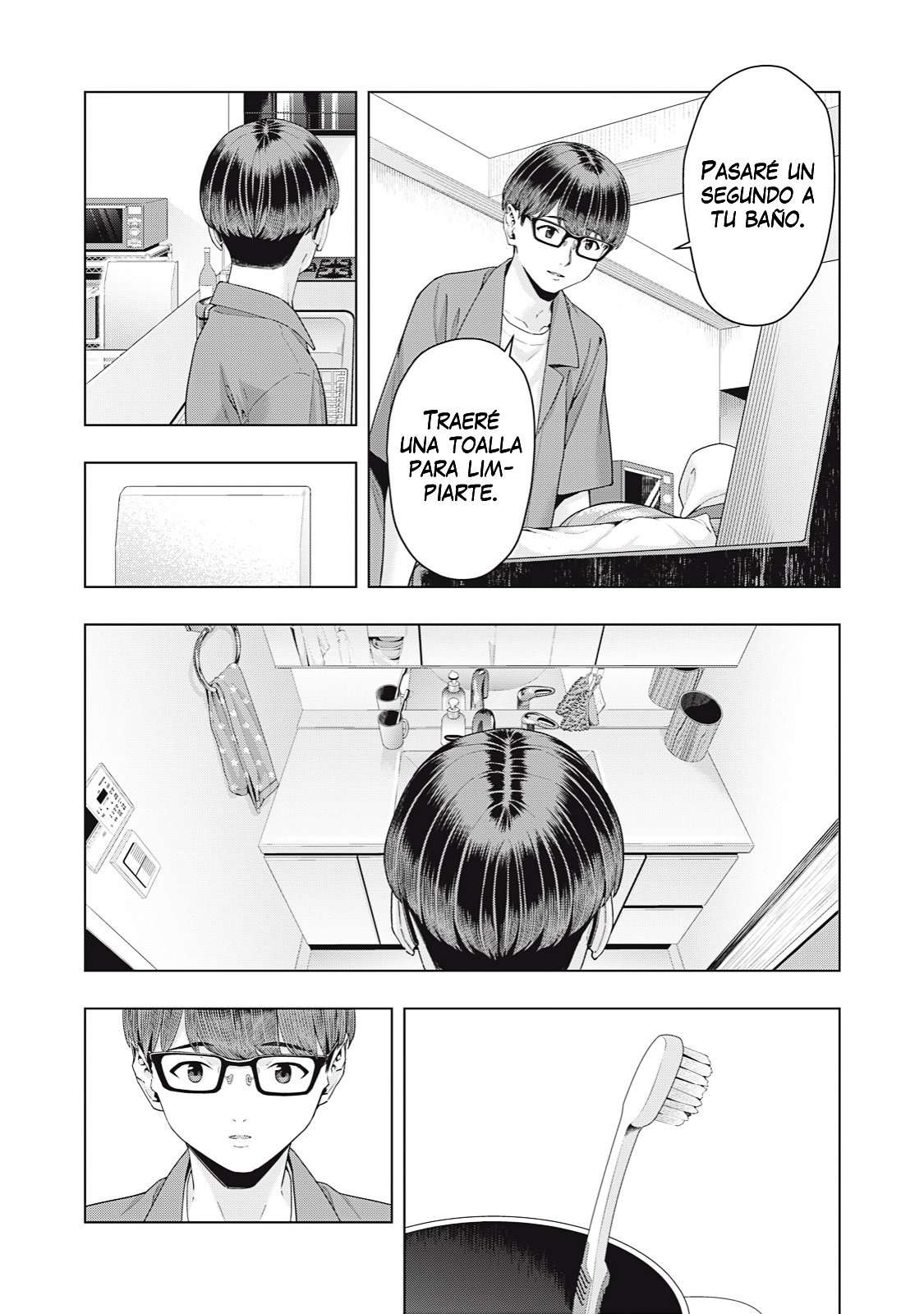Kanojo no Tomodachi (JYURA) Capítulo 34 - Page 5
