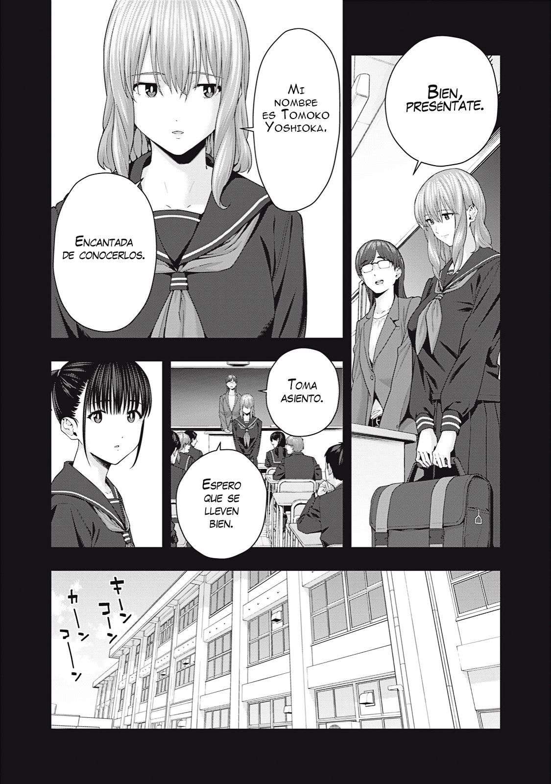 Kanojo no Tomodachi (JYURA) Capítulo 37 - Page 4
