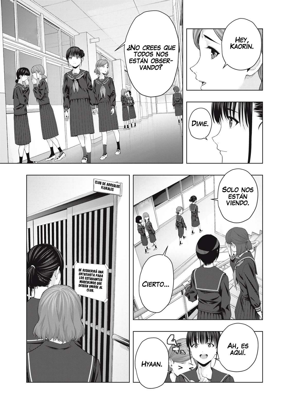 Kanojo no Tomodachi (JYURA) Capítulo 39 - Page 4