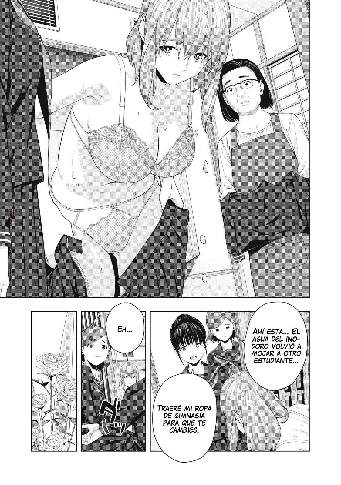Kanojo no Tomodachi (JYURA) Capítulo 39 - Page 6