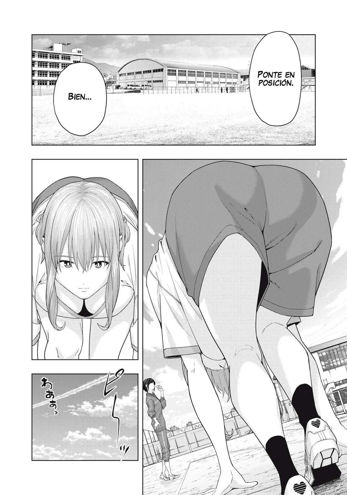 Kanojo no Tomodachi (JYURA) Capítulo 40 - Page 3