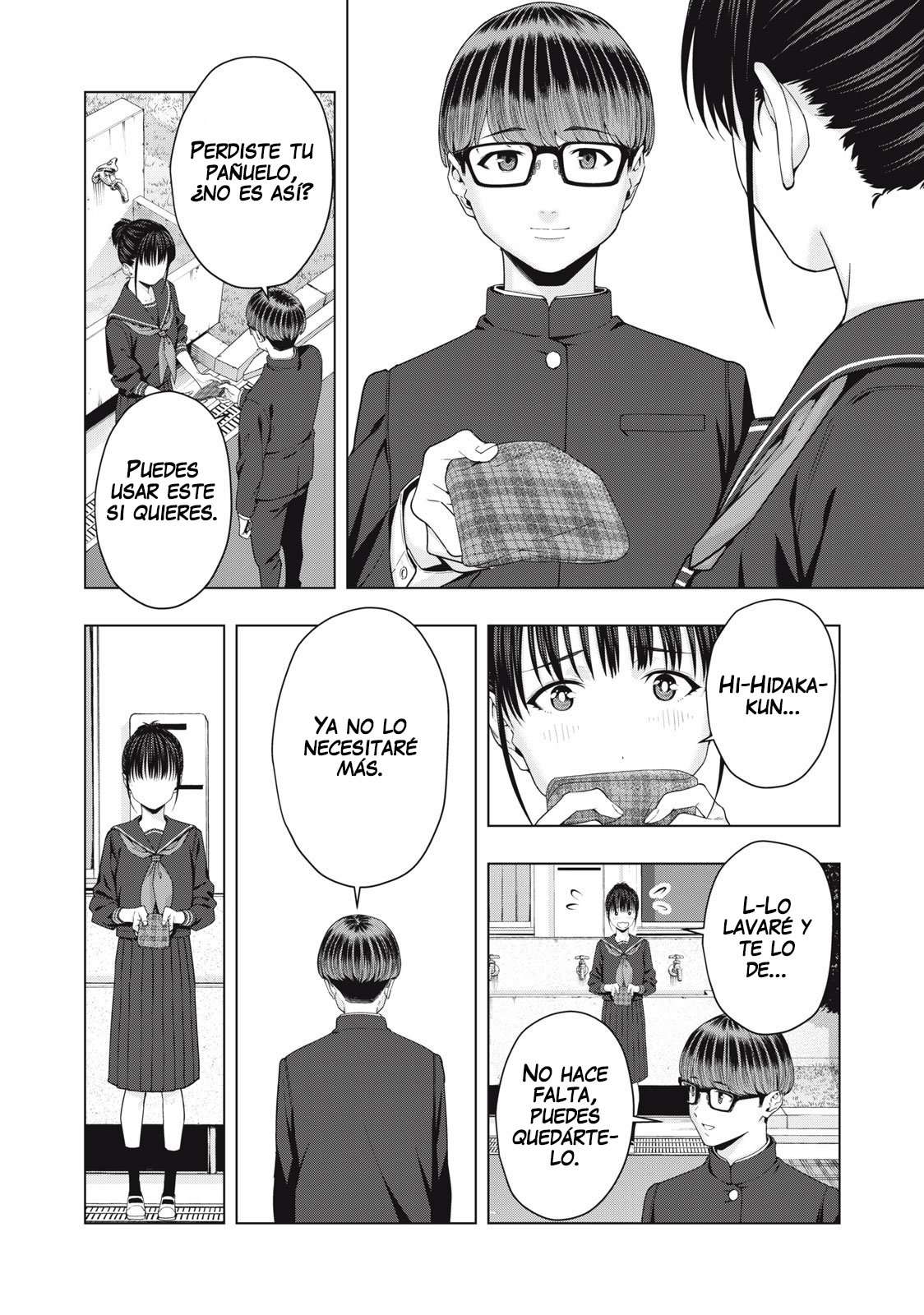 Kanojo no Tomodachi (JYURA) Capítulo 40 - Page 7