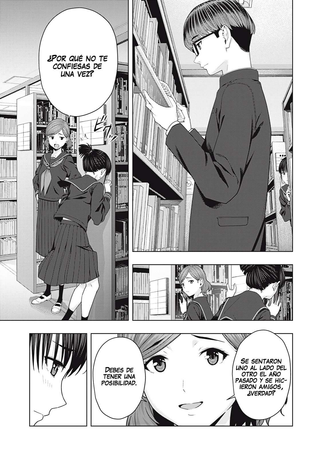 Kanojo no Tomodachi (JYURA) Capítulo 41 - Page 4