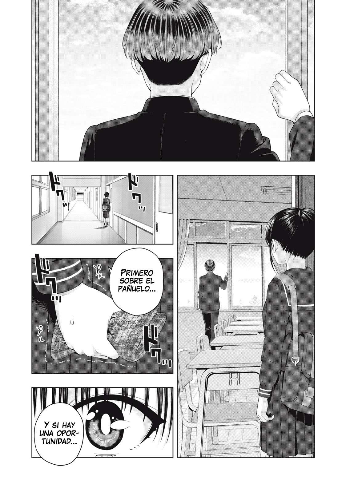 Kanojo no Tomodachi (JYURA) Capítulo 42 - Page 4
