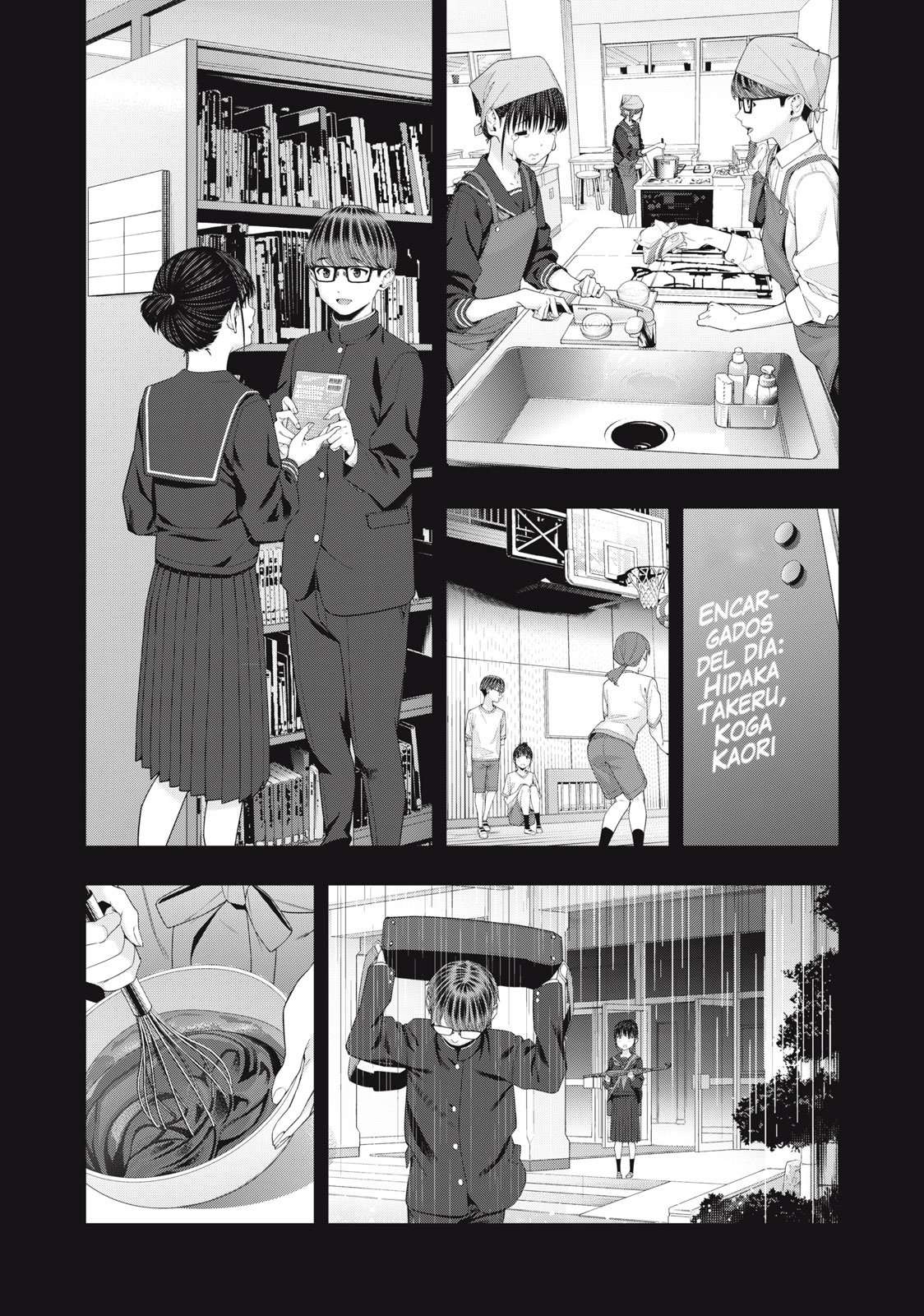 Kanojo no Tomodachi (JYURA) Capítulo 42 - Page 6