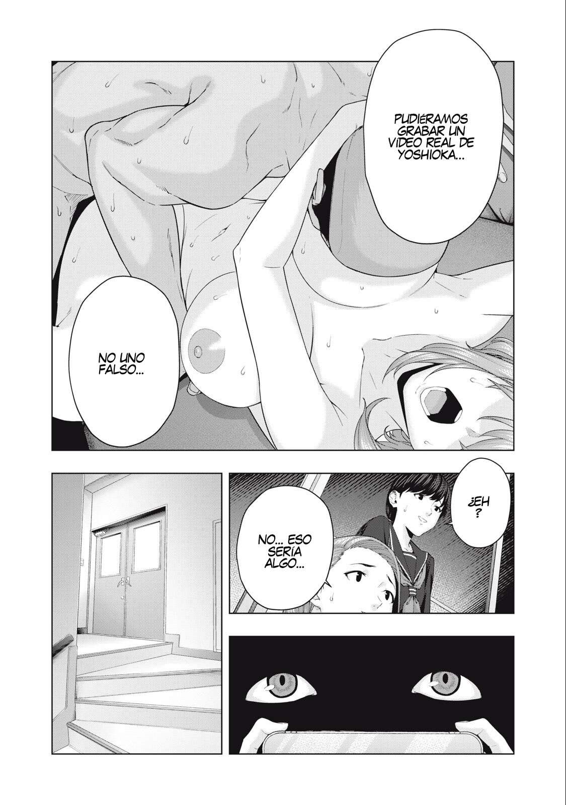 Kanojo no Tomodachi (JYURA) Capítulo 43 - Page 3