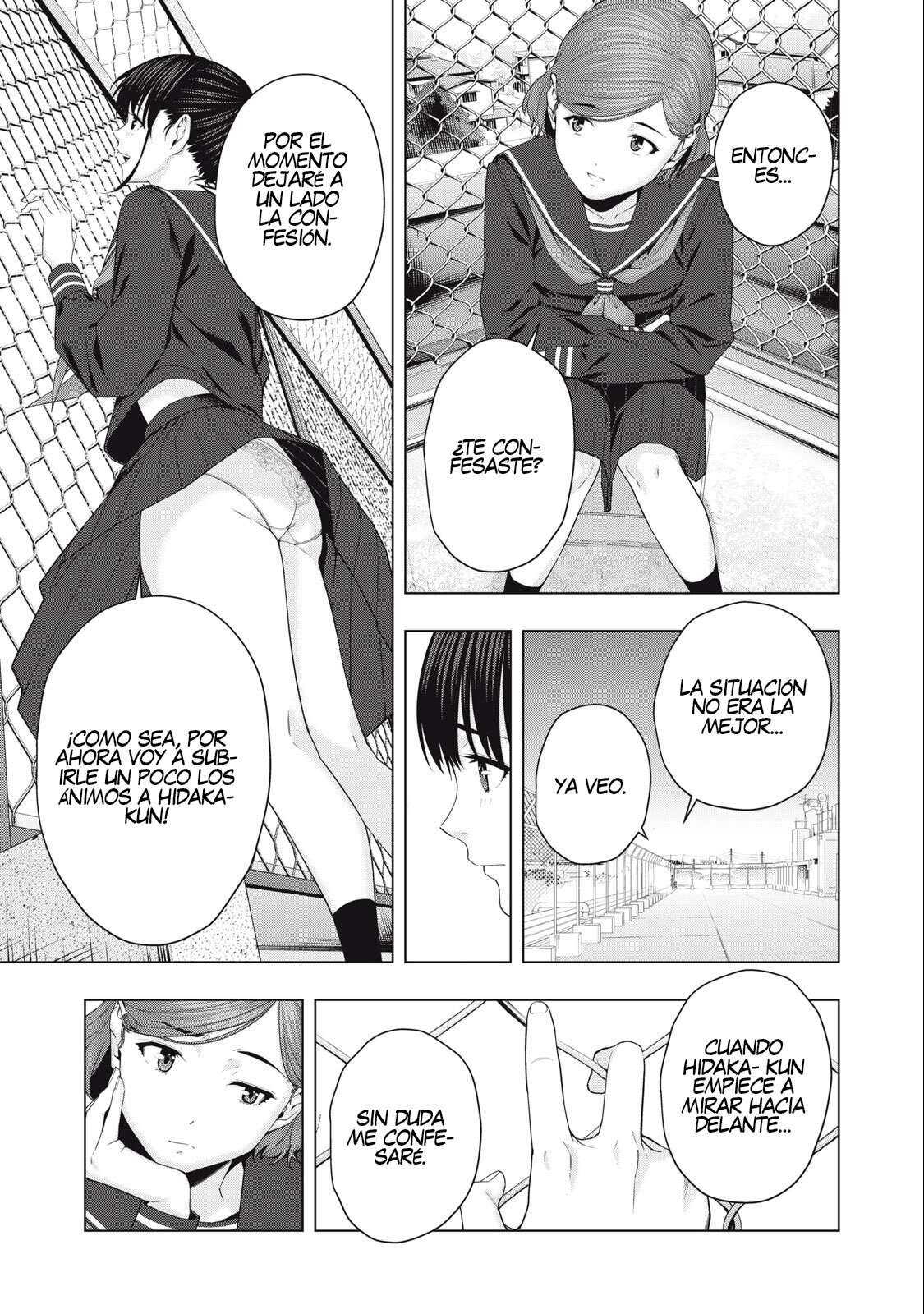 Kanojo no Tomodachi (JYURA) Capítulo 43 - Page 4