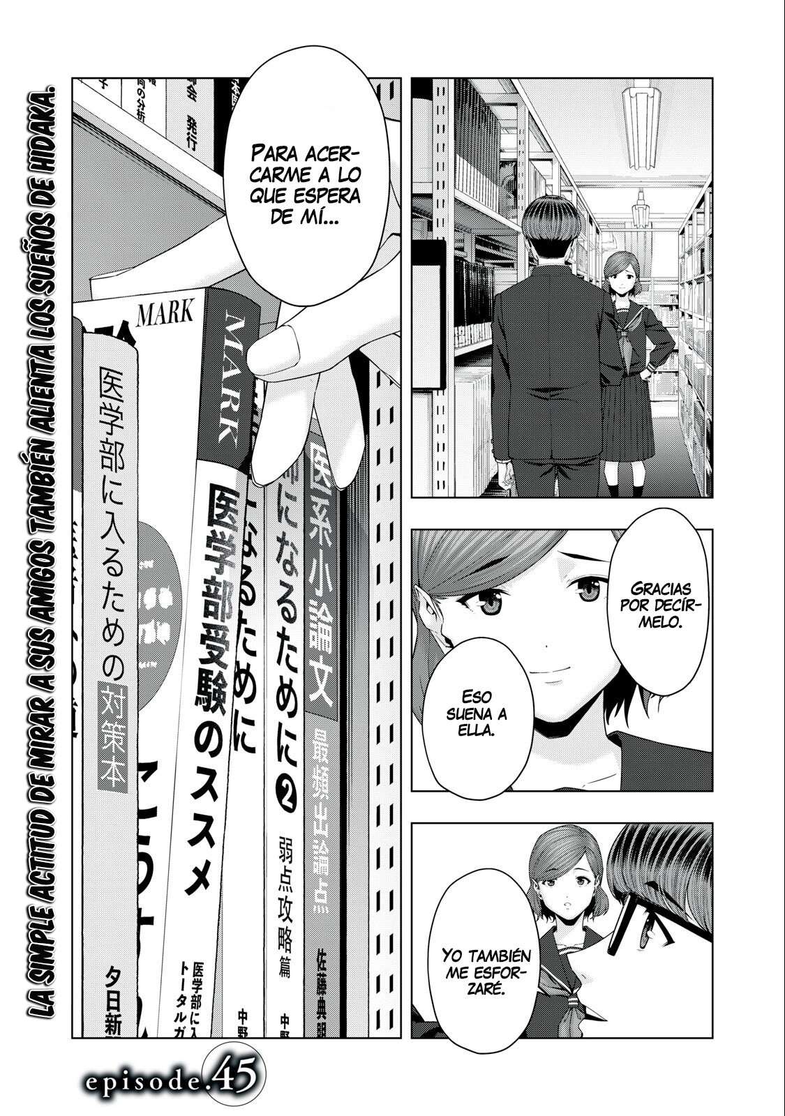 Kanojo no Tomodachi (JYURA) Capítulo 45 - Page 2