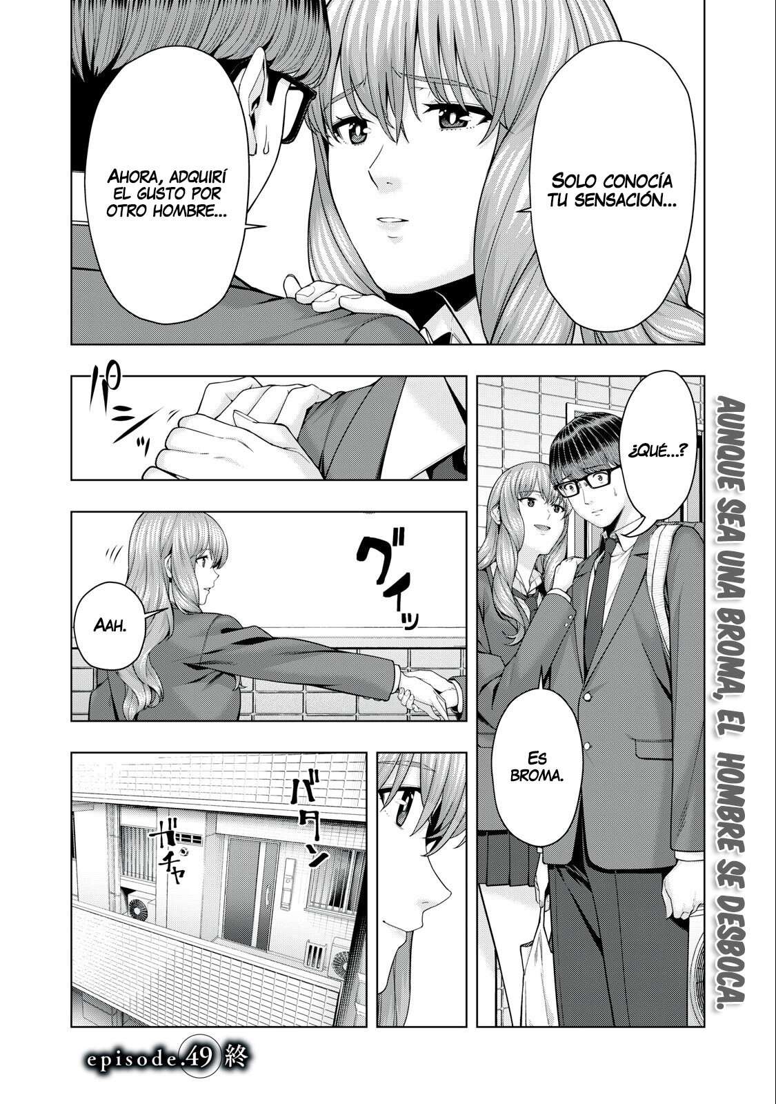 Kanojo no Tomodachi (JYURA) Capítulo 49 - Page 9