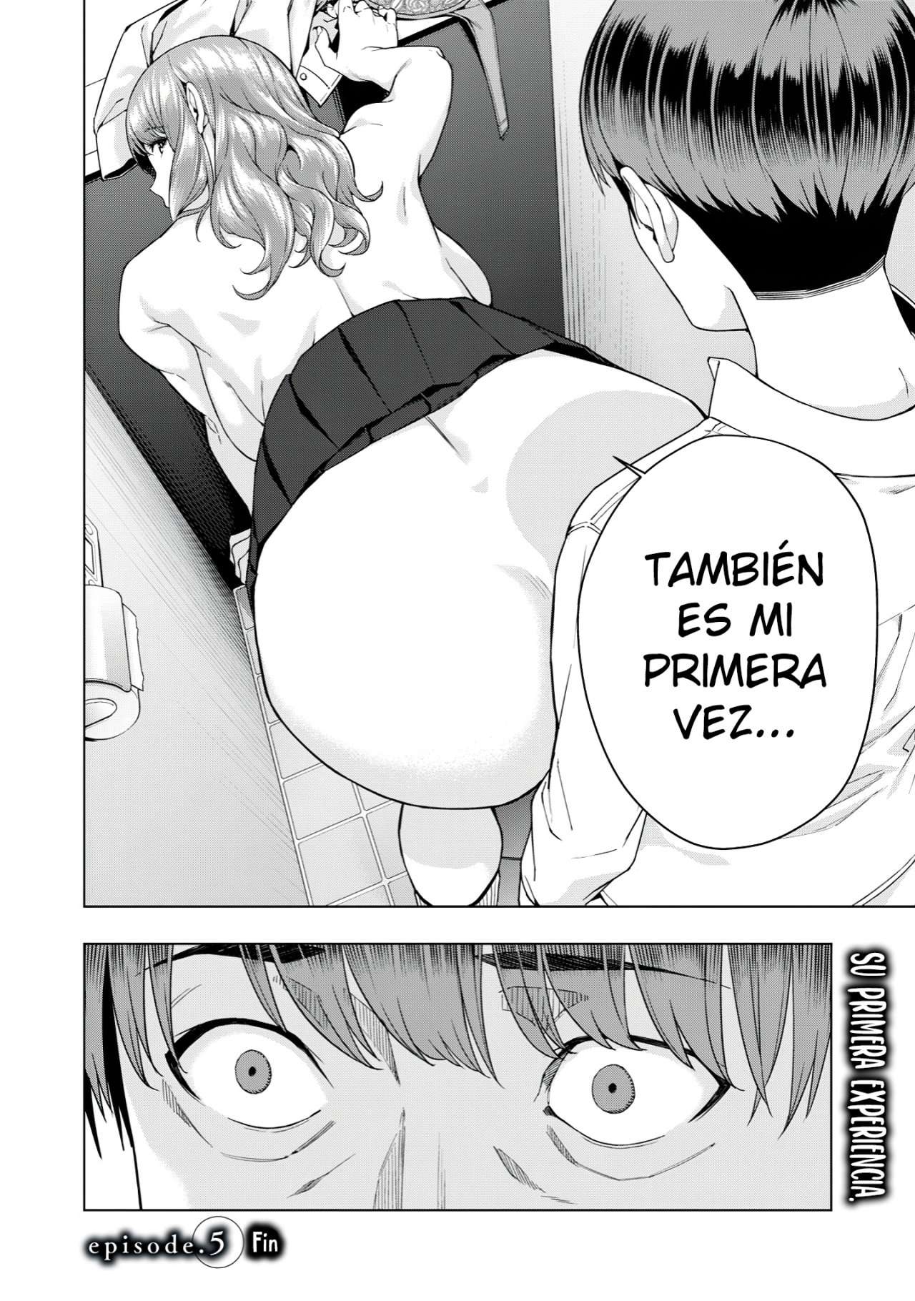 Kanojo no Tomodachi (JYURA) Capítulo 5 - Page 8