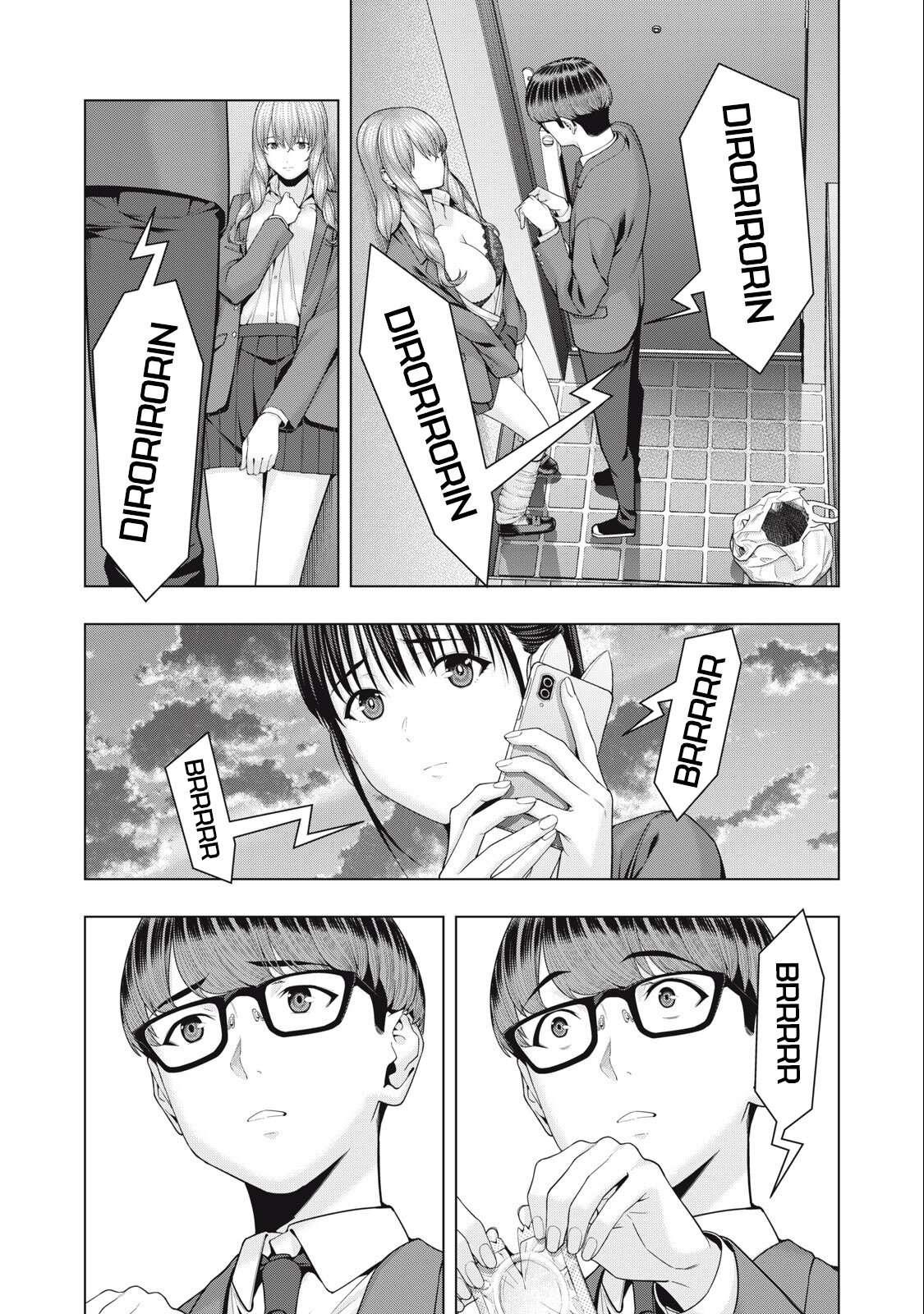 Kanojo no Tomodachi (JYURA) Capítulo 50 - Page 7