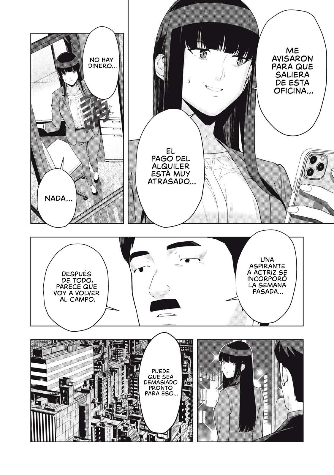 Kanojo no Tomodachi (JYURA) Capítulo 51 - Page 3