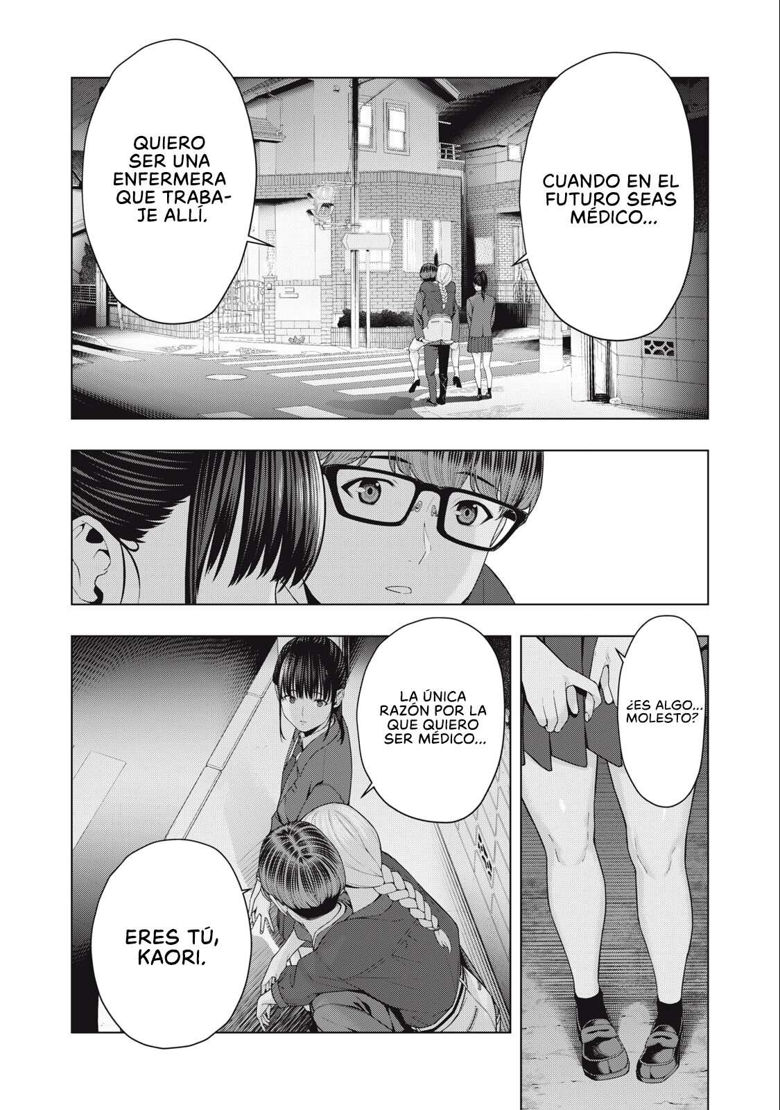 Kanojo no Tomodachi (JYURA) Capítulo 51 - Page 6