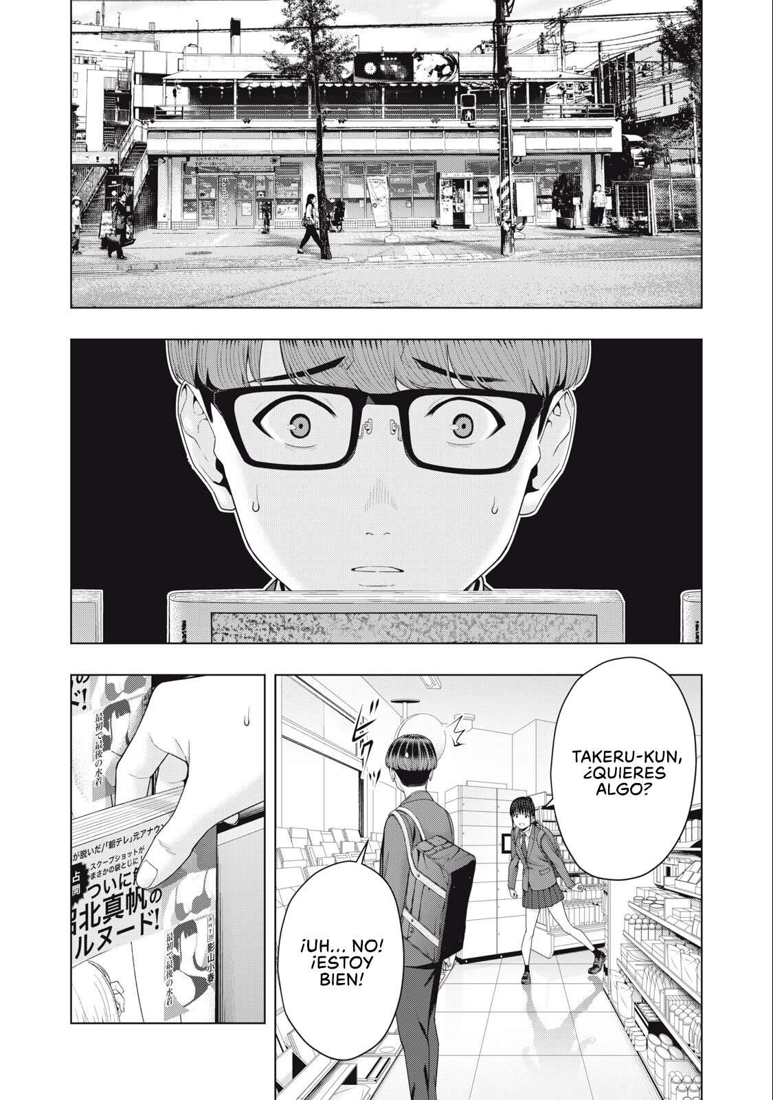 Kanojo no Tomodachi (JYURA) Capítulo 51 - Page 8