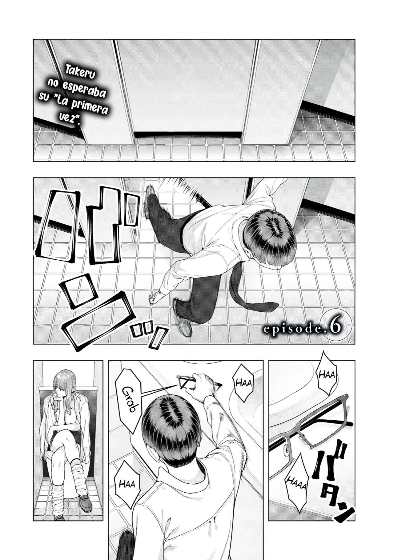 Kanojo no Tomodachi (JYURA) Capítulo 6 - Page 1