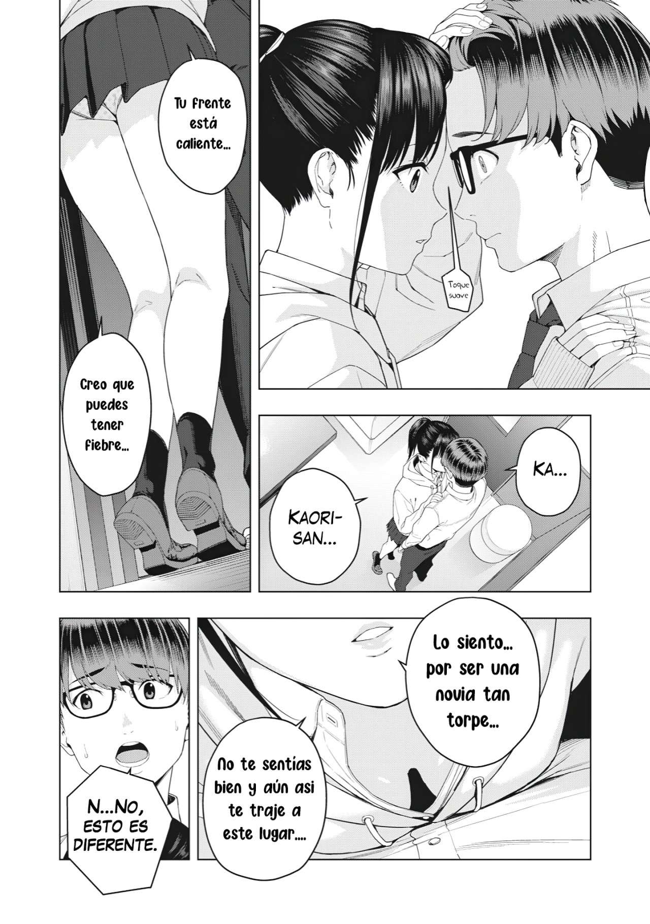 Kanojo no Tomodachi (JYURA) Capítulo 6 - Page 4