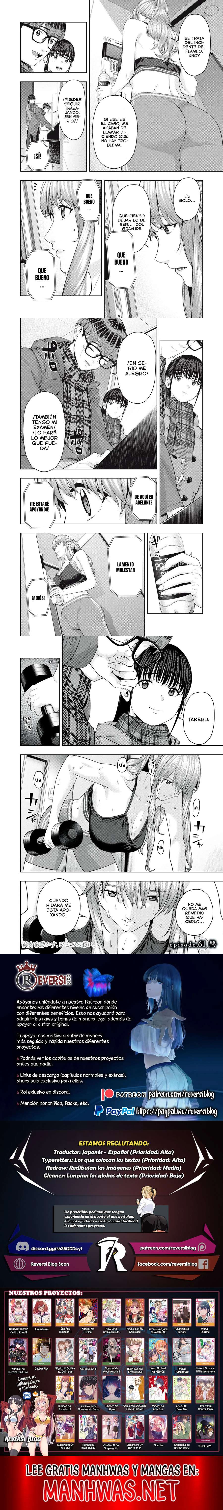 Kanojo no Tomodachi (JYURA) Capítulo 61 - Page 2