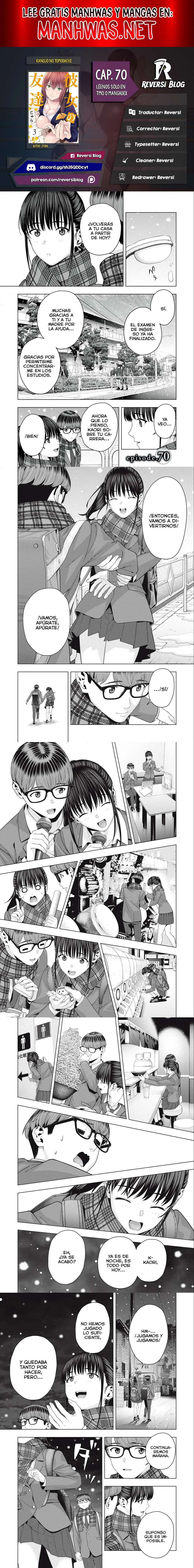 Kanojo no Tomodachi (JYURA) Capítulo 70 - Page 1