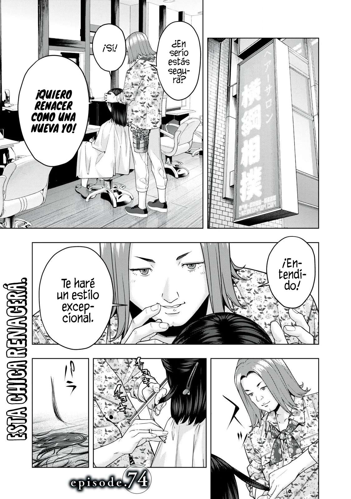 Kanojo no Tomodachi (JYURA) Capítulo 74 - Page 2