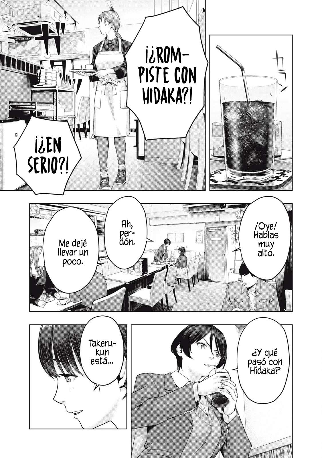 Kanojo no Tomodachi (JYURA) Capítulo 74 - Page 6