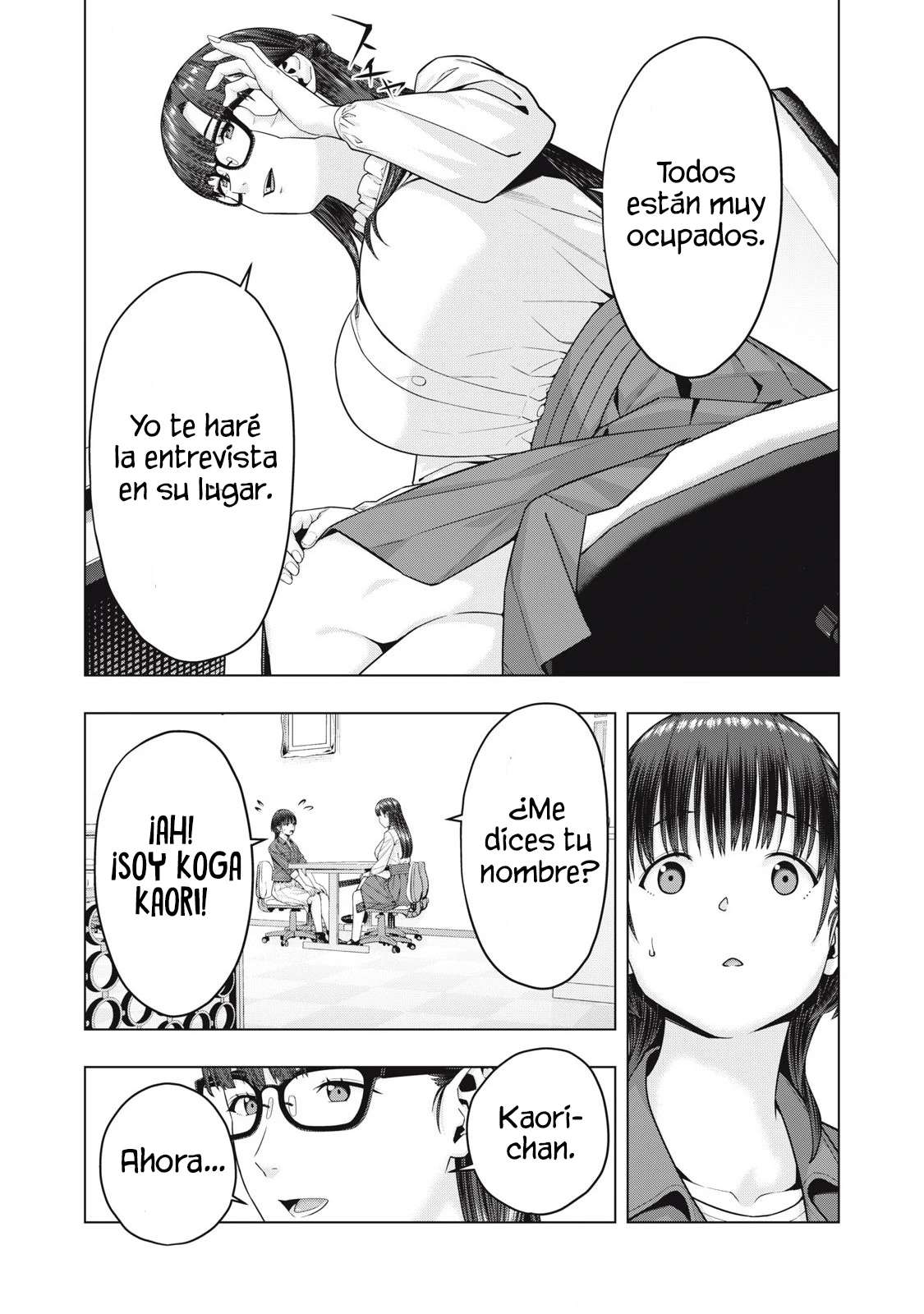 Kanojo no Tomodachi (JYURA) Capítulo 76 - Page 6
