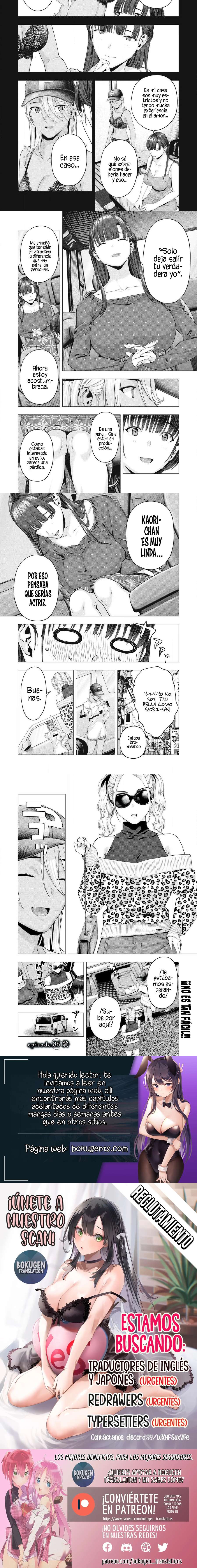 Kanojo no Tomodachi (JYURA) Capítulo 86 - Page 2