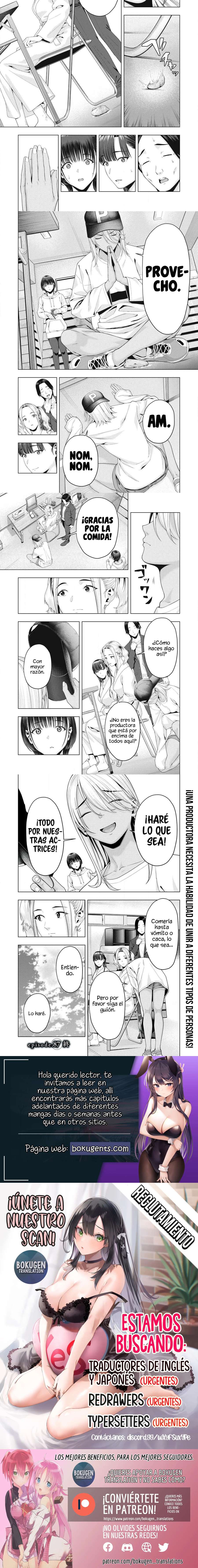 Kanojo no Tomodachi (JYURA) Capítulo 87 - Page 2