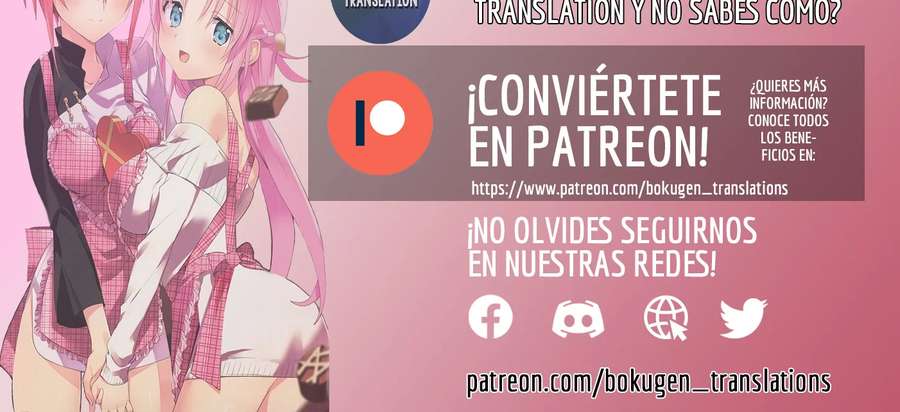 Kanojo no Tomodachi (JYURA) Capítulo 90 - Page 3