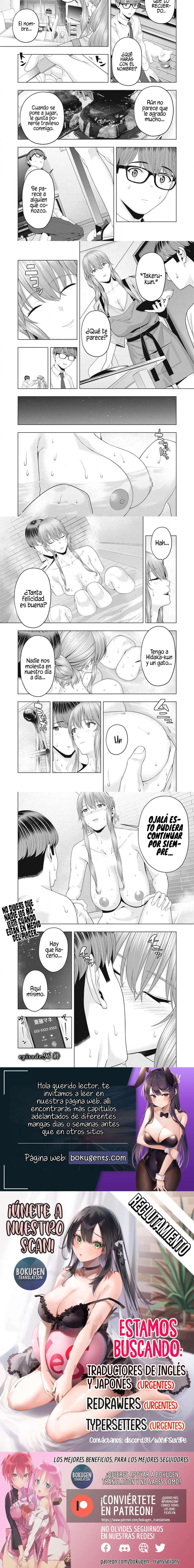 Kanojo no Tomodachi (JYURA) Capítulo 96 - Page 2