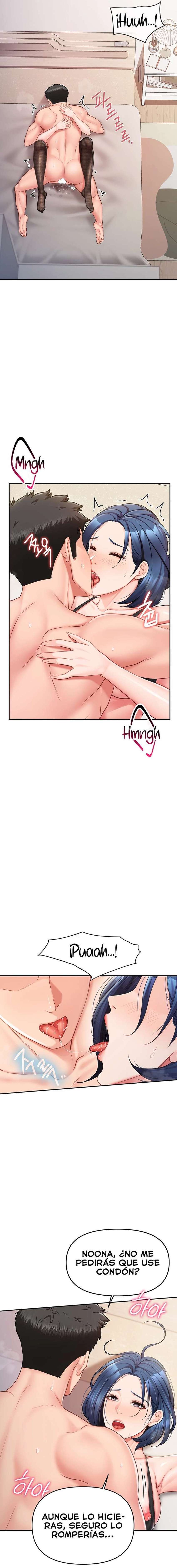 El único hombre en la unidad militar Capítulo 12 - Page 12