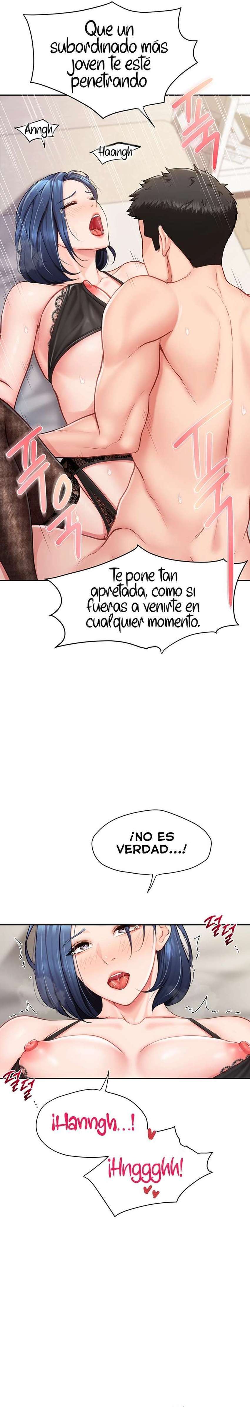 El único hombre en la unidad militar Capítulo 12 - Page 7