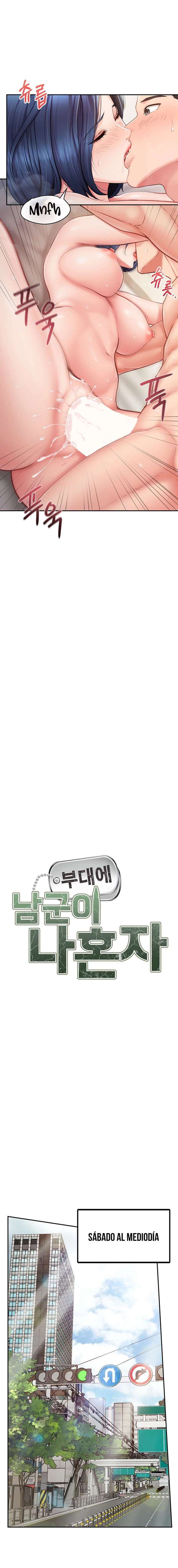 El único hombre en la unidad militar Capítulo 13 - Page 7