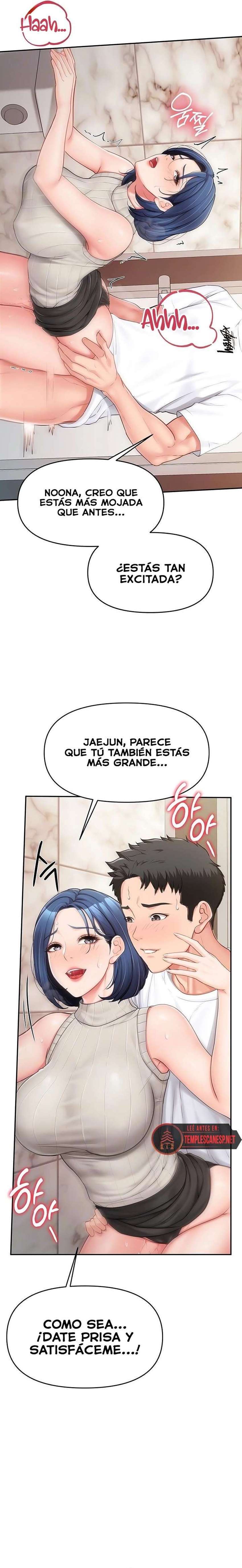 El único hombre en la unidad militar Capítulo 14 - Page 4