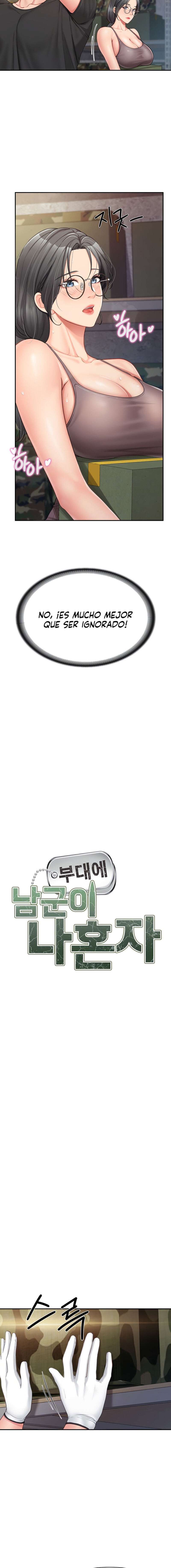 El único hombre en la unidad militar Capítulo 16 - Page 2