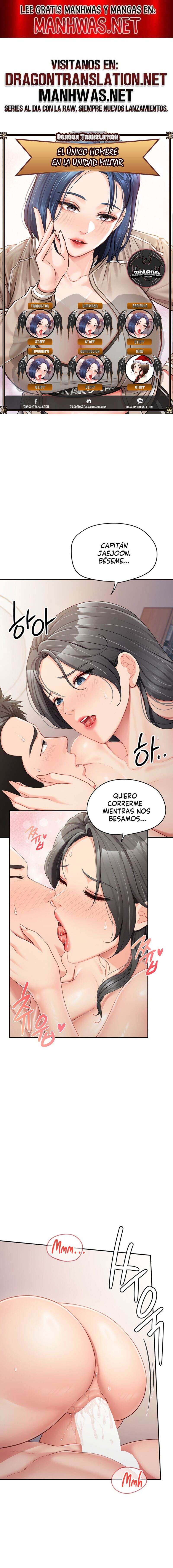 El único hombre en la unidad militar Capítulo 18 - Page 1