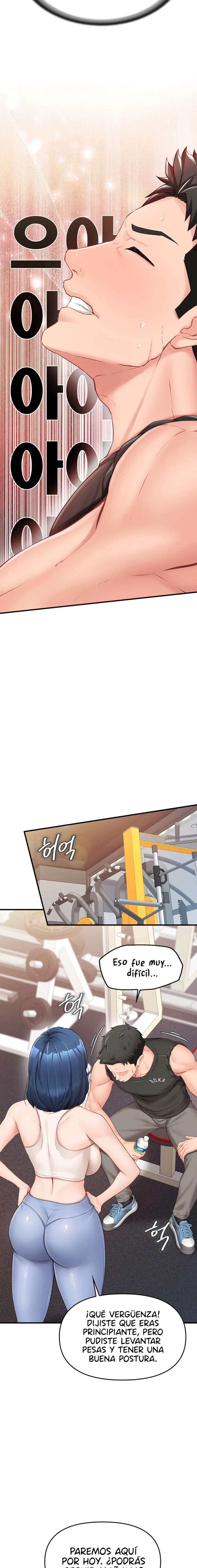 El único hombre en la unidad militar Capítulo 2 - Page 14