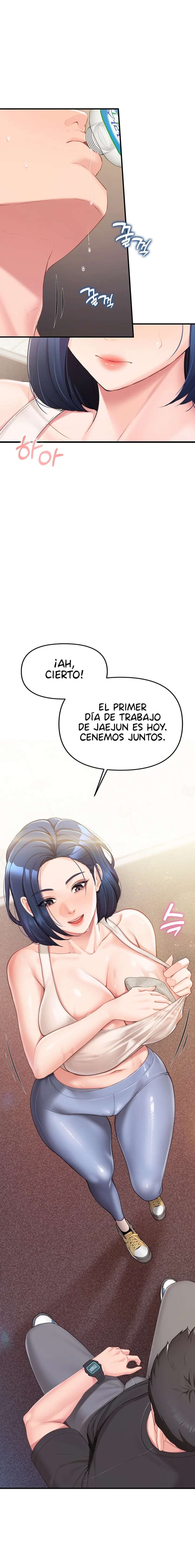 El único hombre en la unidad militar Capítulo 2 - Page 17