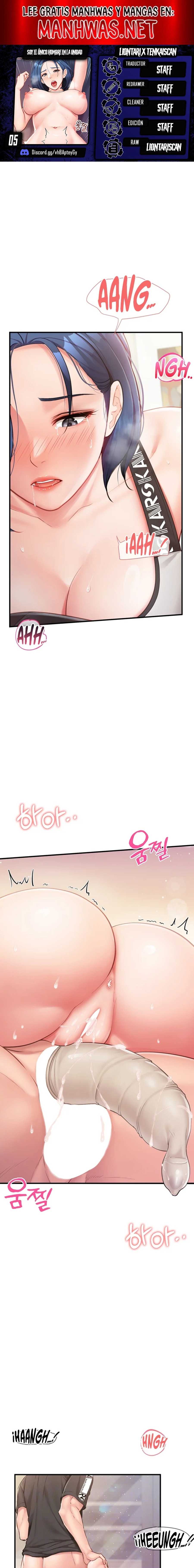 El único hombre en la unidad militar Capítulo 5 - Page 1