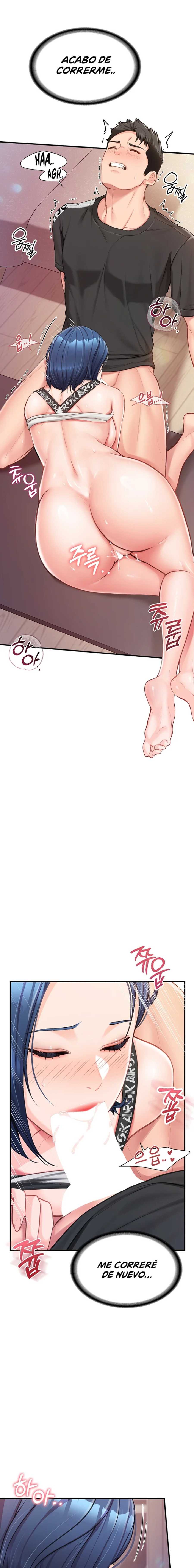 El único hombre en la unidad militar Capítulo 5 - Page 11