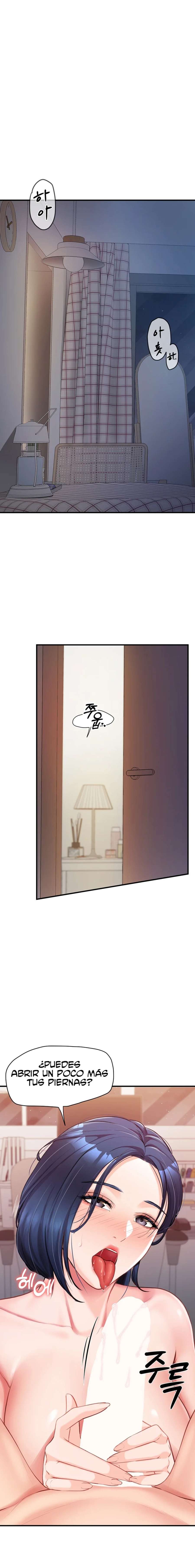 El único hombre en la unidad militar Capítulo 6 - Page 10