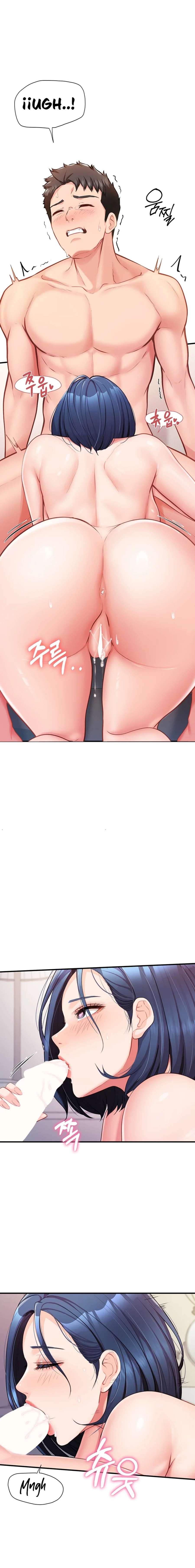 El único hombre en la unidad militar Capítulo 6 - Page 11