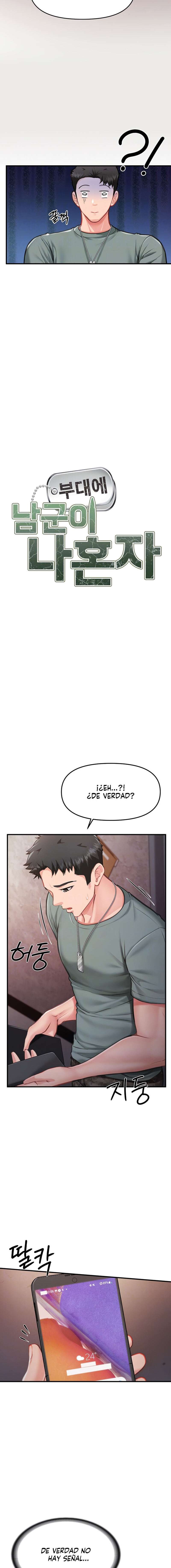 El único hombre en la unidad militar Capítulo 8 - Page 3